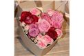 Rot-Rosa Rosenpracht in einer kleinen Herzbox vereint! - In unserem Garten Onlineshop